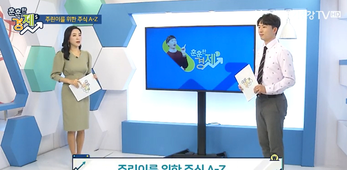 단타 매매란 무엇인가? 주식&middot;가상화폐 단기 투자 핵심 포인트 분석 참고 이미지 2