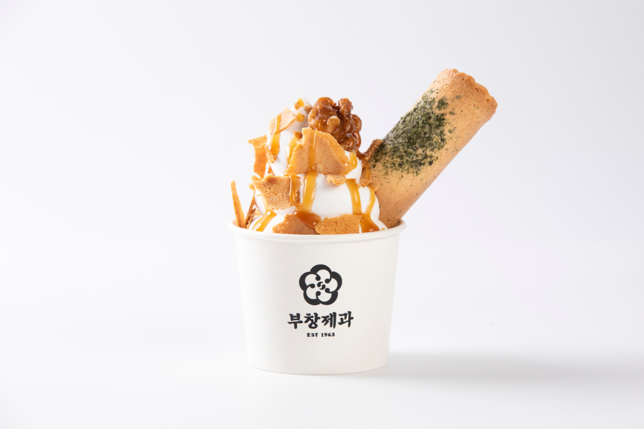 부창제과 호두과자