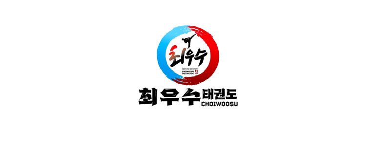 대구 수성구 태권도장