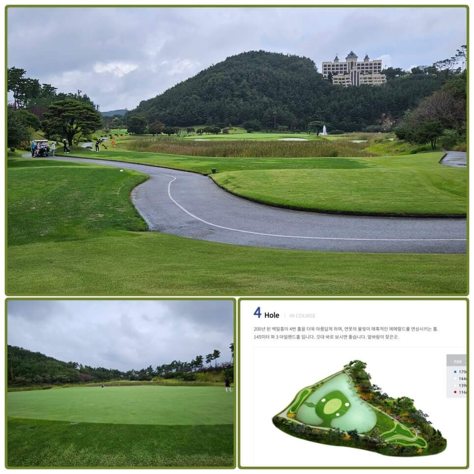 골프장 경험담 서산 서산수cc 동양의 신비스러움이 느껴지는 한국의 페블비치 cc