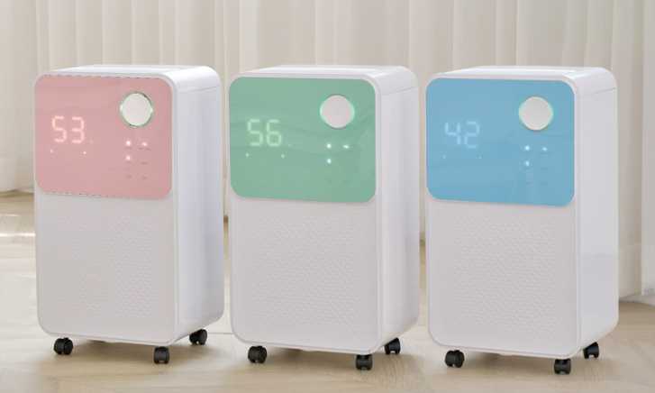 미니 제습기 추천