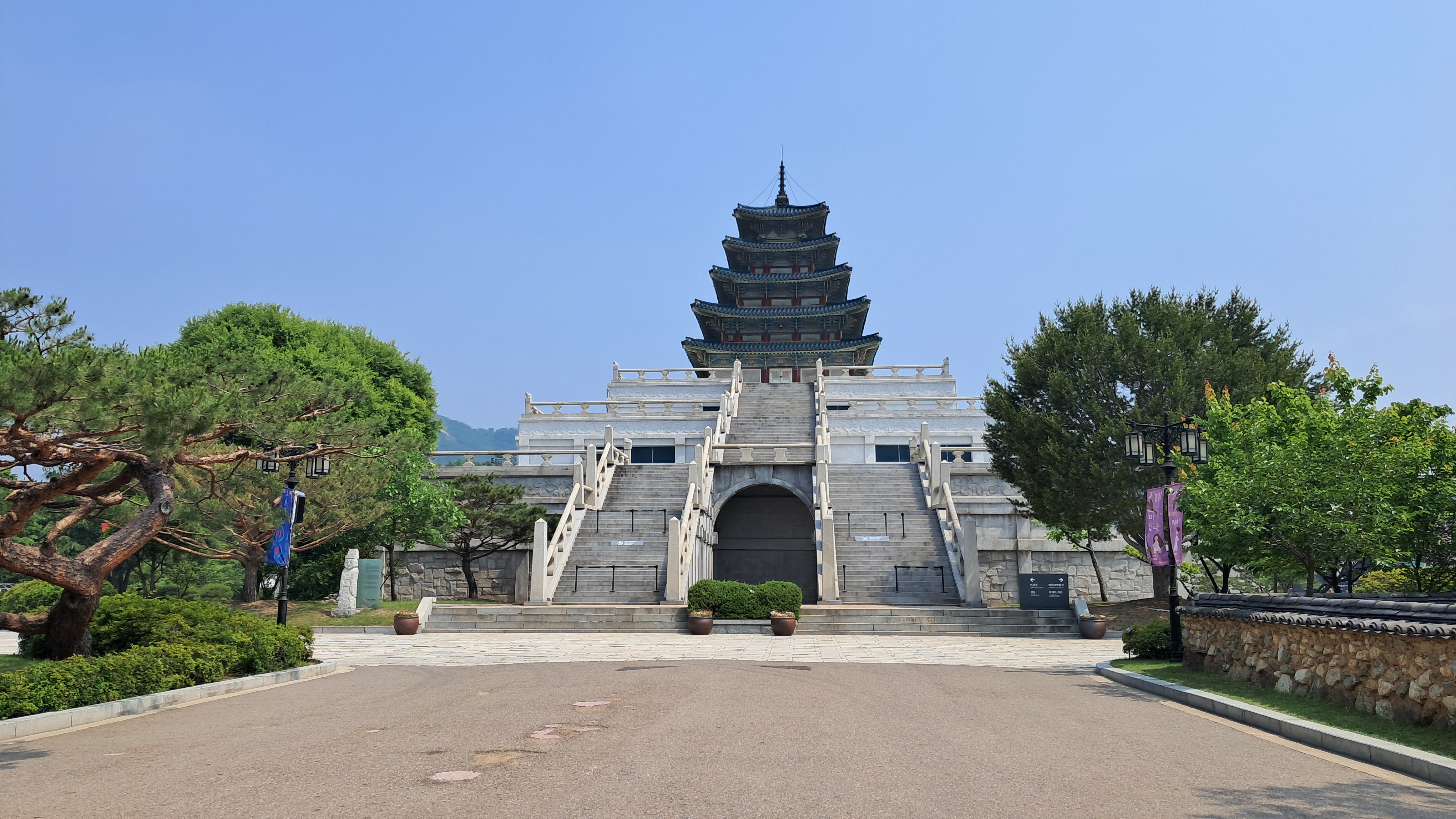 국립민속박물관