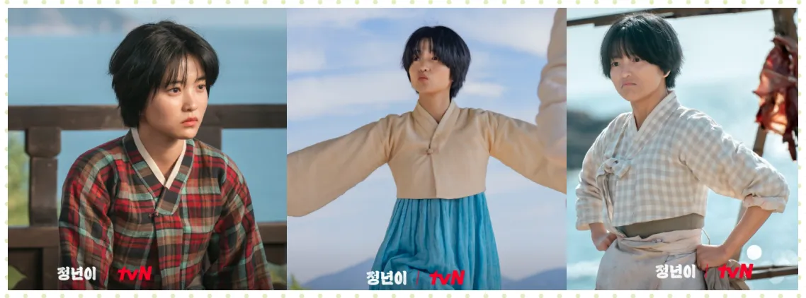 윤정년