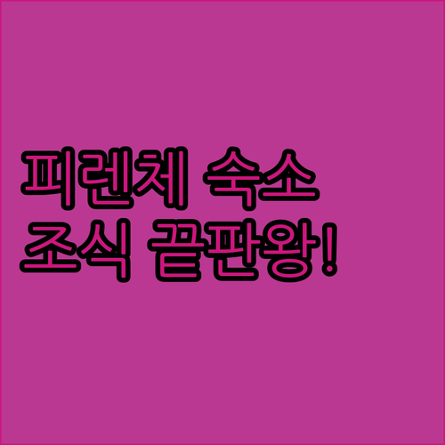 피렌체 여행 필수 정보인 아르노 강변..