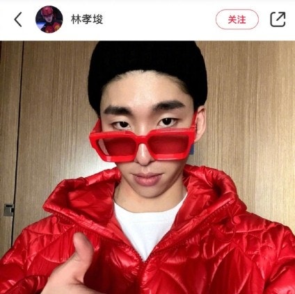 쇼트트랙 임효준 귀화 린사오쥔 된 이유 황대헌 사건