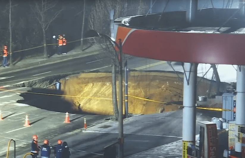 싱크홀발생현장