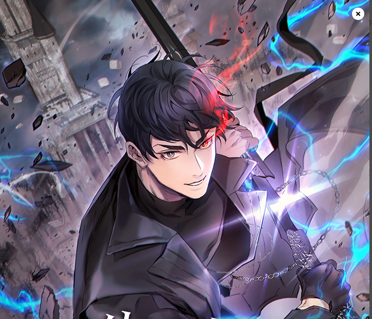 신과함께-레벨업