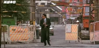 7080영화음악 영웅본색 당년정 장국영 주윤발_3