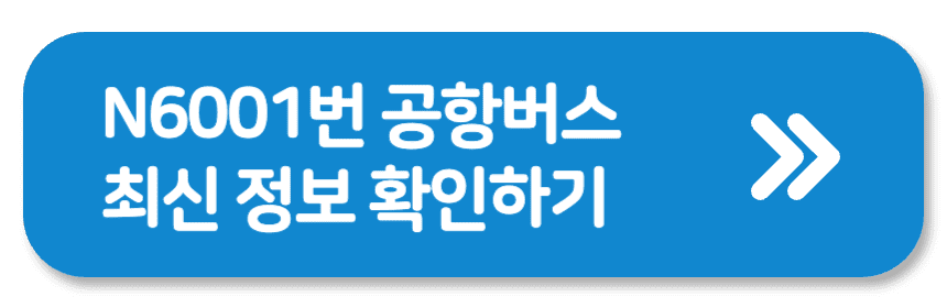 버튼-이미지