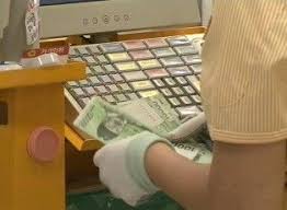 연말정산 월세 세액공제