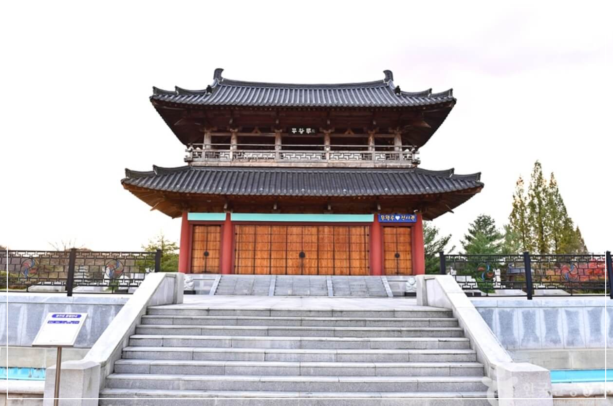 익산 가볼만한곳 베스트10 서동공원 (금마저수지)