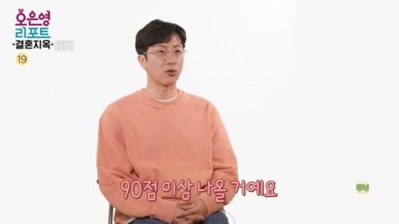 전민기 프로필