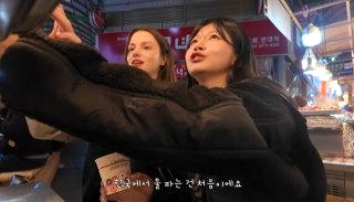 광장시장 영업정지 생수 2000원 판매 노점 어디