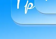 이재명 공약 핵심 요약