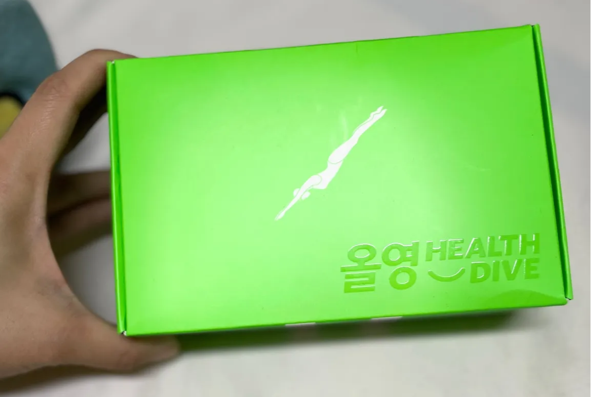 올영 헬스 다이브