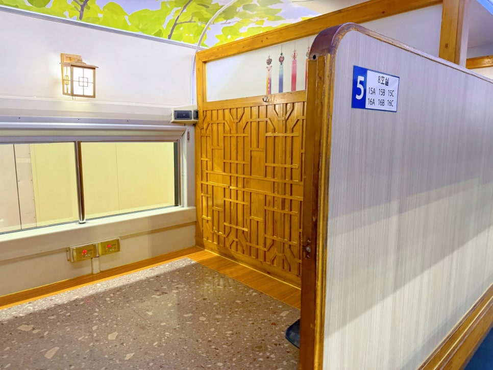 국내 기차여행 서해금빛열차