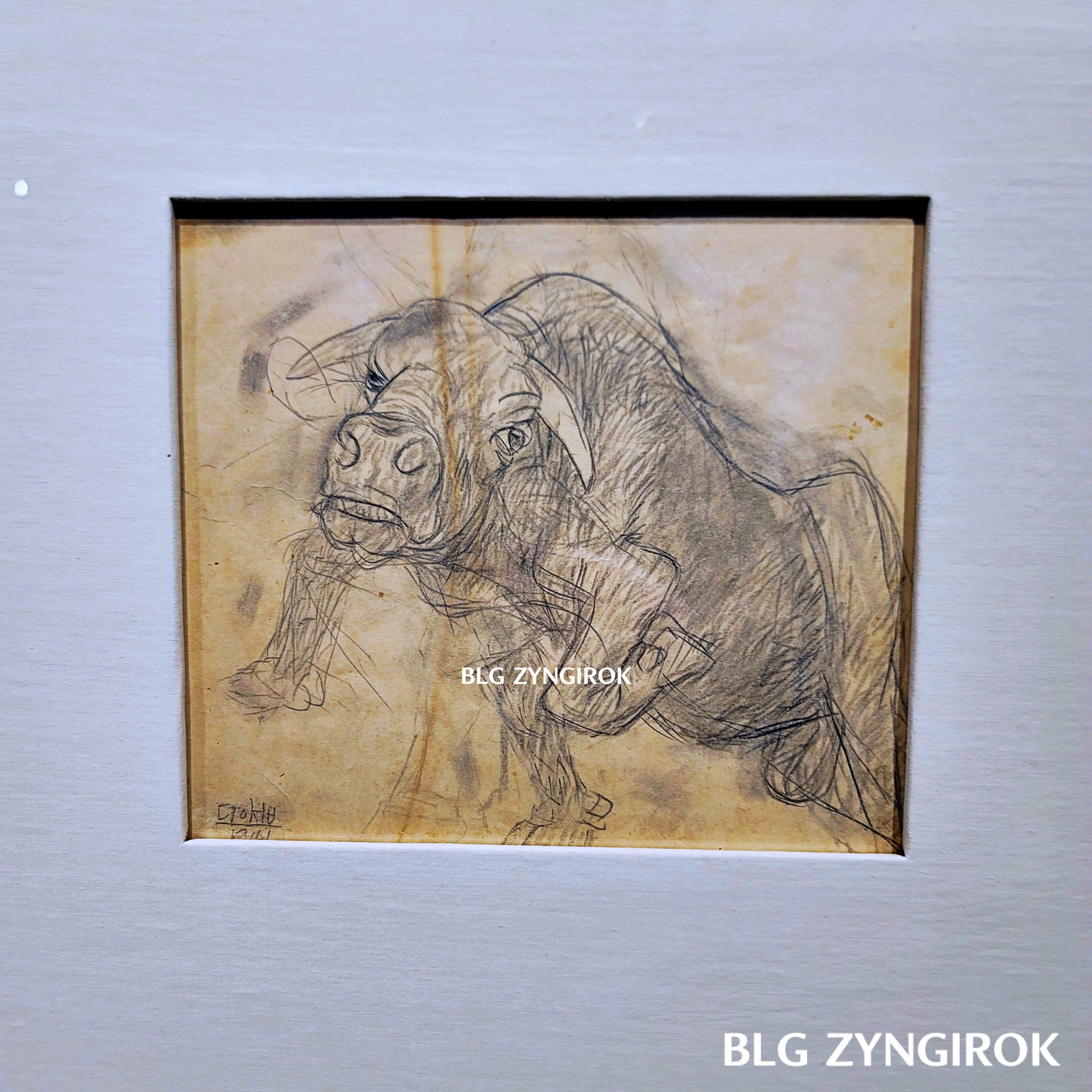 쓰다 이중섭 - 아트샵 작품들 모습이다.