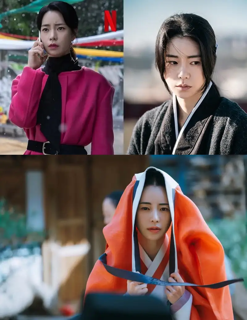 옥씨부인전에 등장하는 임지연