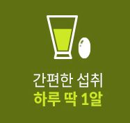 손가락 마디 무릎 통증 관절염 증상2