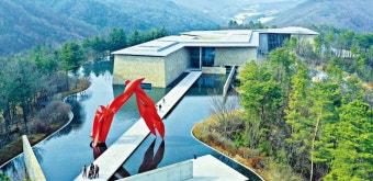 원주 뮤지엄 산(san)