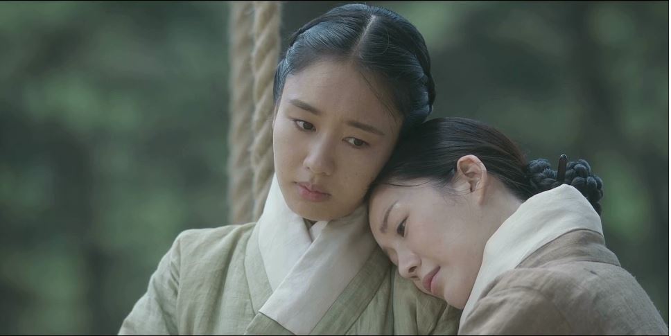 연인_7회