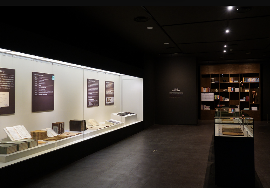 허준박물관 이미지