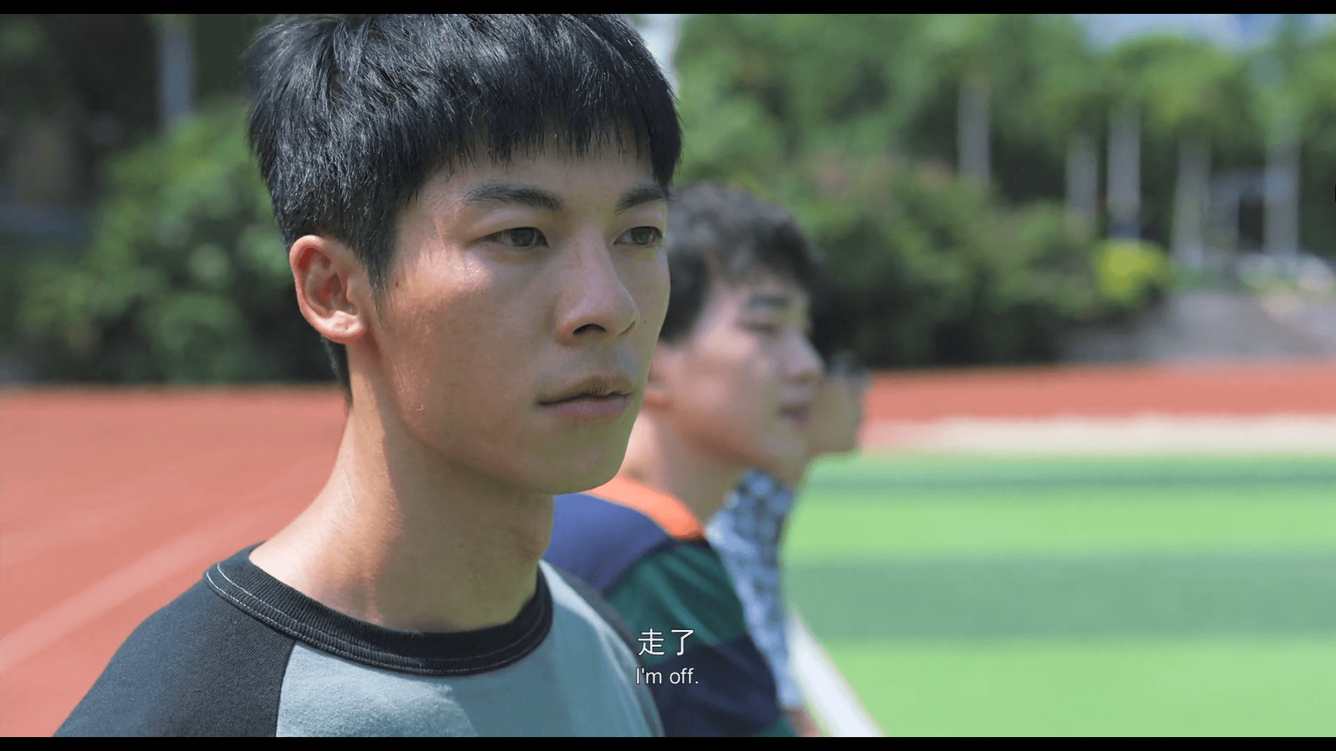 영화 대사