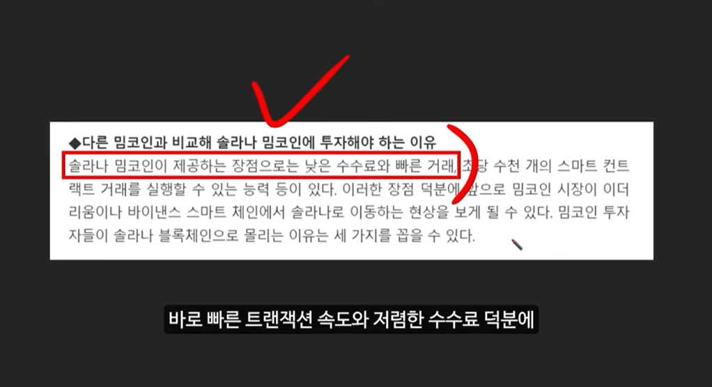 블랙록이 제시하는 미국 정부의 비트코인 매수 시나리오: 비트코인 가격 13억원 돌파 가능성
