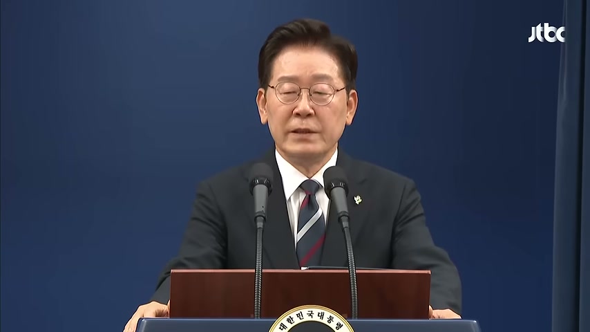 장면 캡쳐