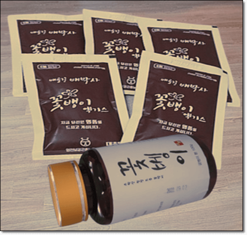 식용곤충 꽃뱅이