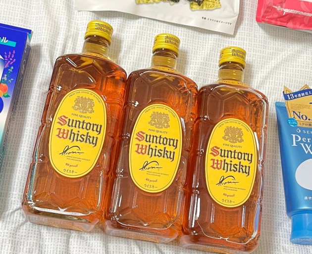 돈키호테 쇼핑리스트 : 일본 여행 돈키호테 쇼핑 할인쿠폰