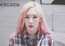 소녀시대 태연 움짤 모음