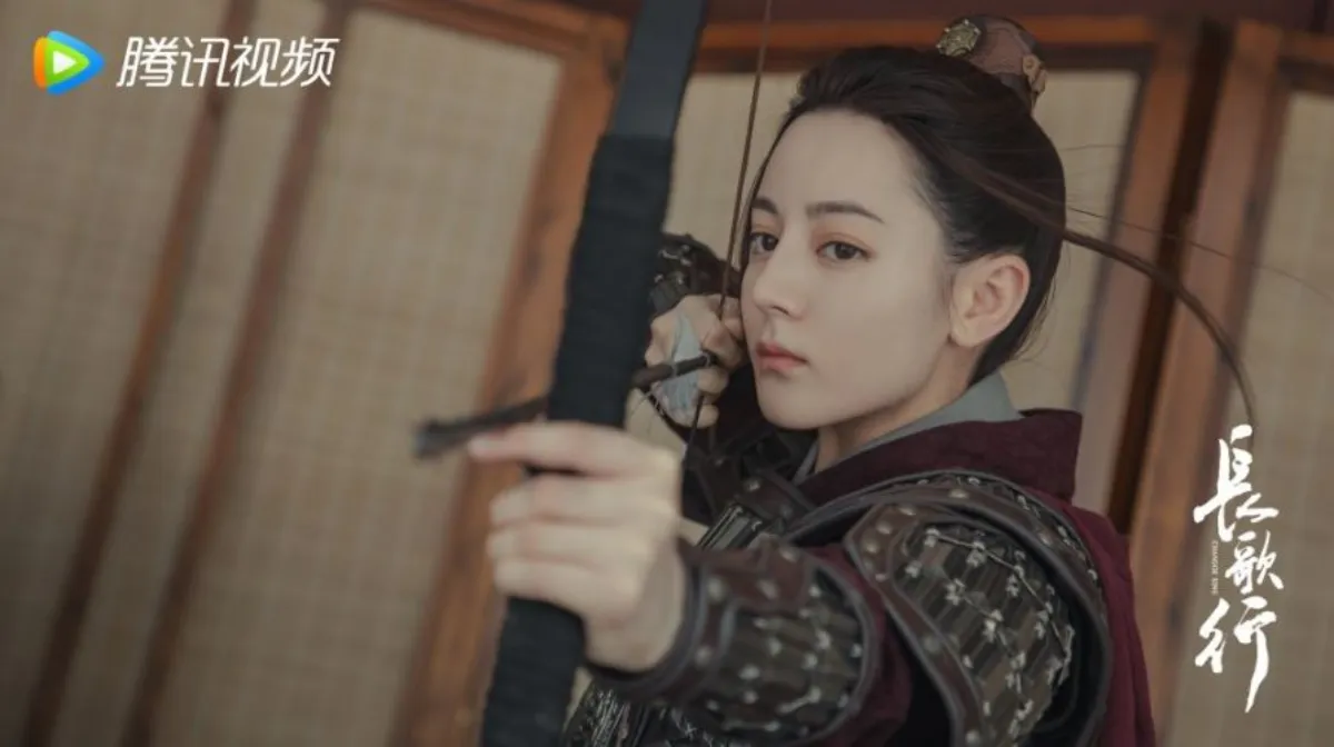 장가역-디리러바