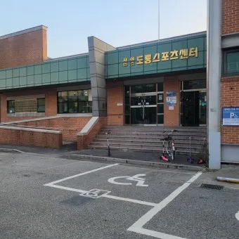 대전도룡 인천공항 리무진 버스 시간표 요금 예매방법까지_17