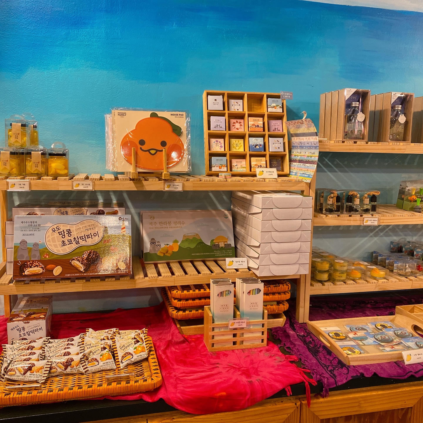 제주 누웨마루거리 신선로 눈꽃 빙수 망고홀릭 카페