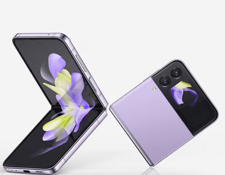 2025년 갤럭시 Z 플립 중고 시세 총정리