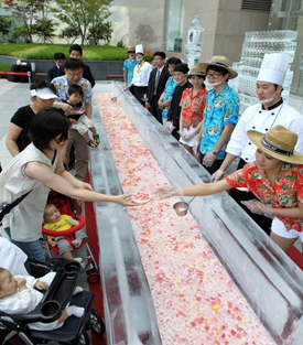 복숭아 화채 나눔