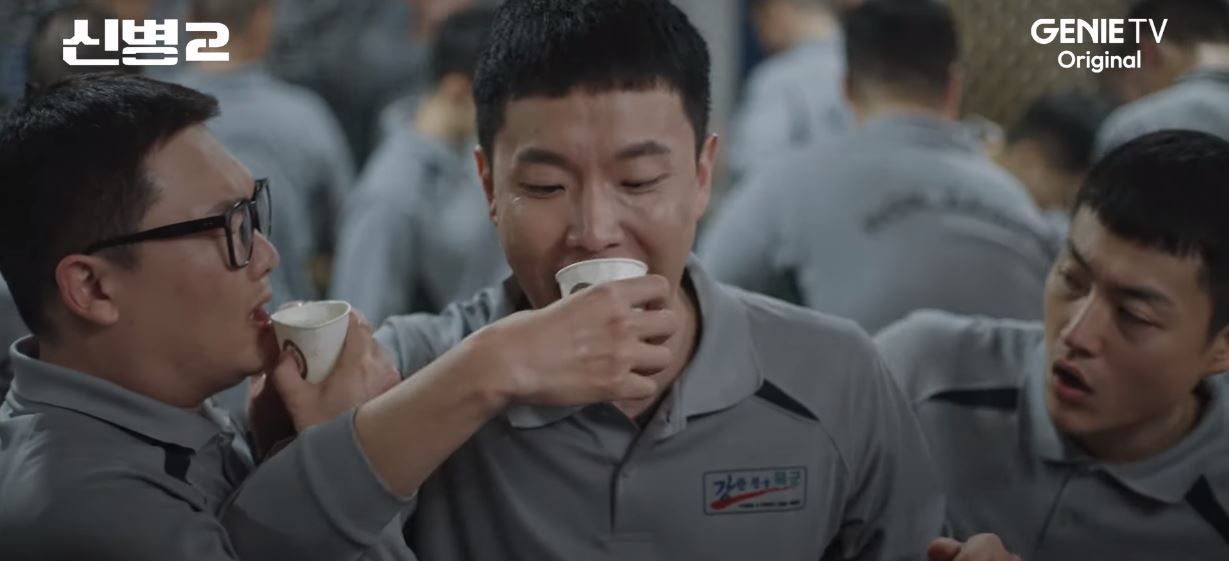 신병2 4회