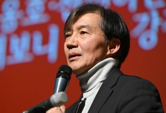 조국 프로필 나이 고향 및 총선 출마 근황