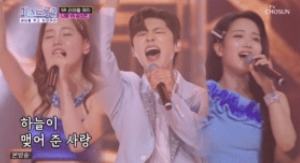 미스트롯3 5라운드 탑10 결정전 1차 삼각대전 결과 및 순위