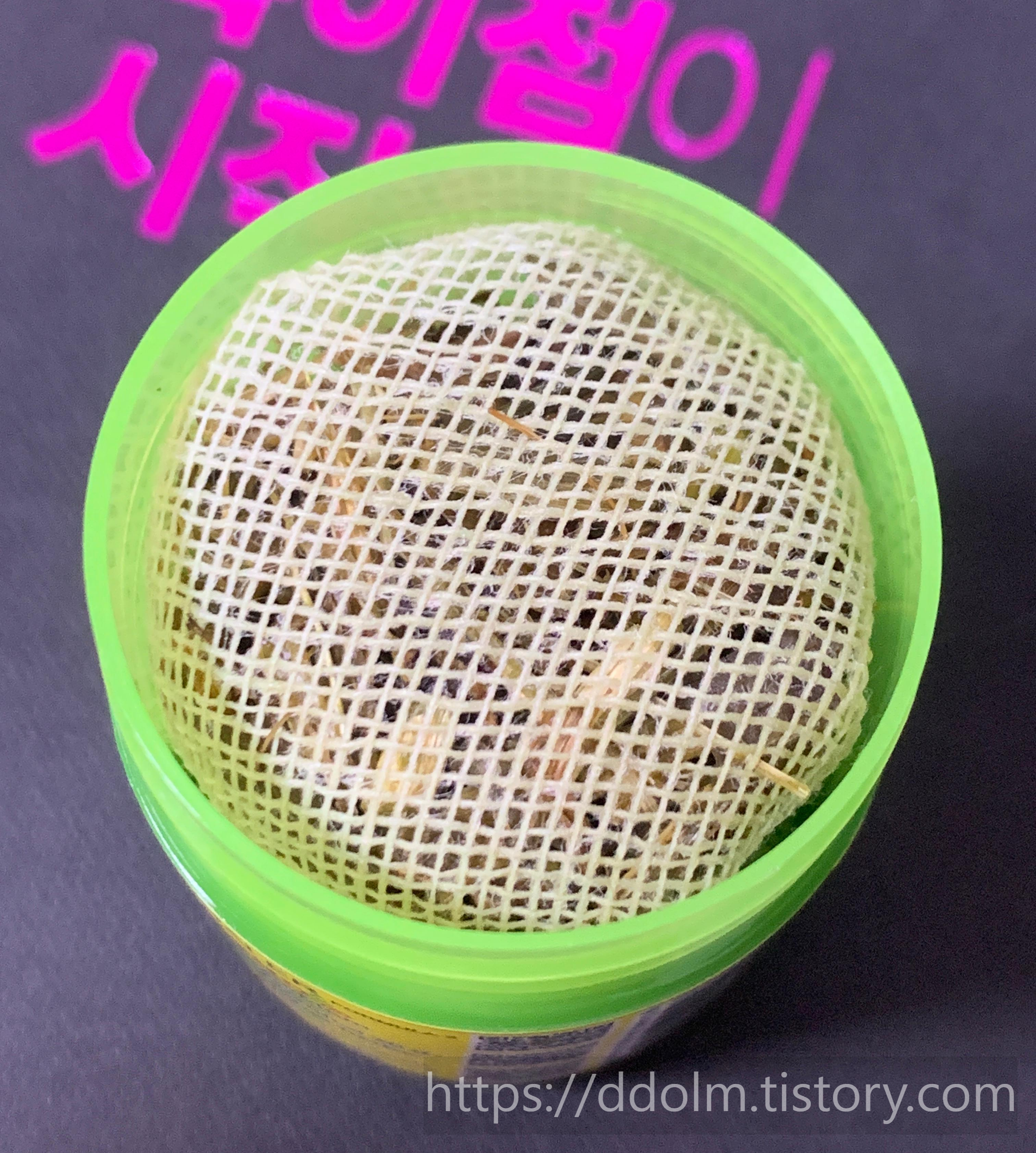 태국 홍타이 야돔