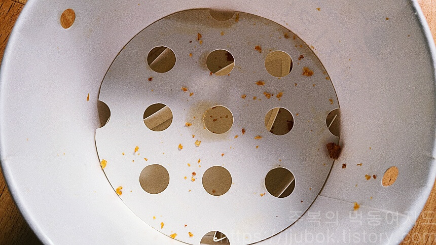 이마트-생생치킨-내부