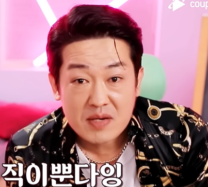 배우 허성태