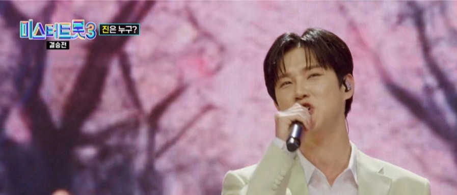 2025 미스터트롯 서울 콘서트 일정 &amp; 예매 방법 쉽게 알려드려요