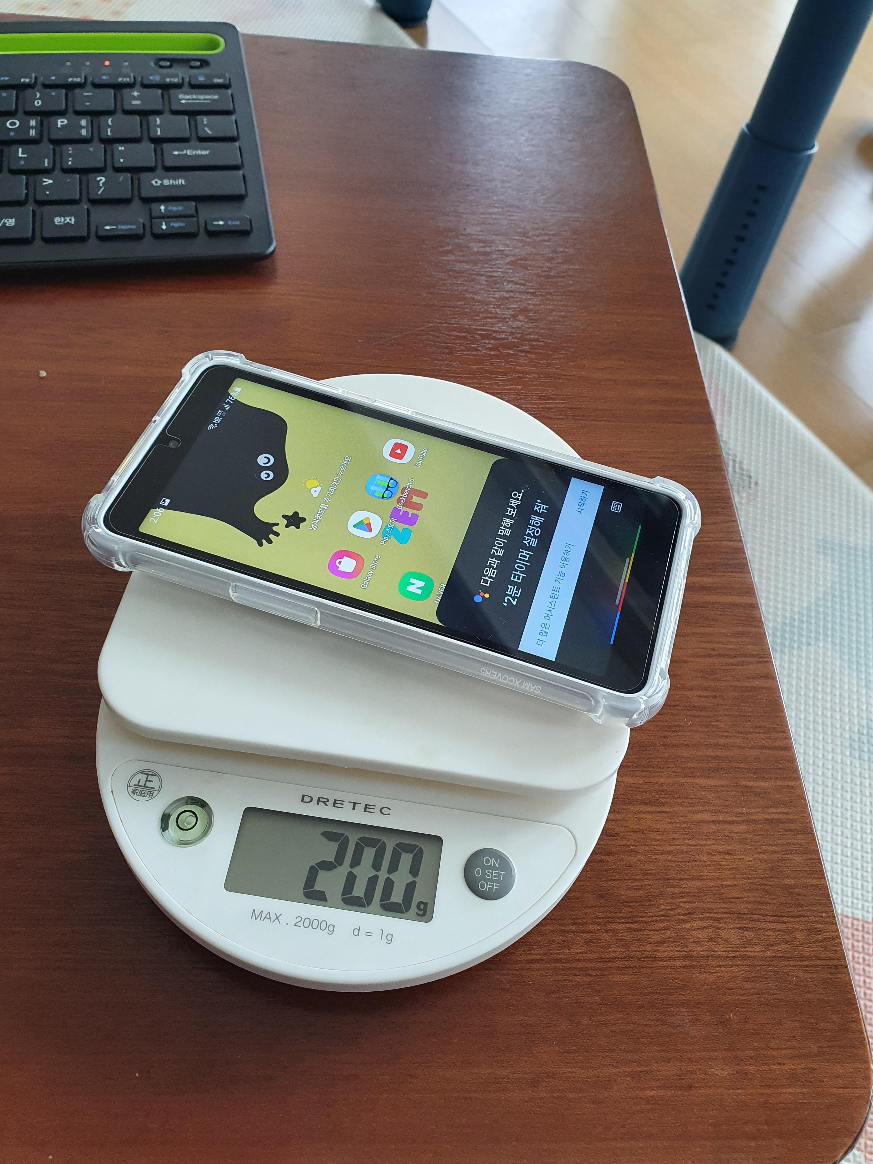 갤럭시 XCOVER 5 잼민이 폰 + 투명 젤리케이스 끼면, 200g