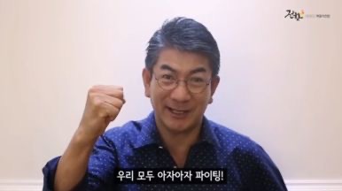 최선규 아나운서