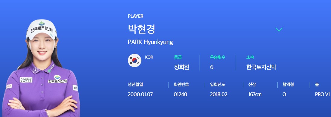 맥콜모나용평오픈