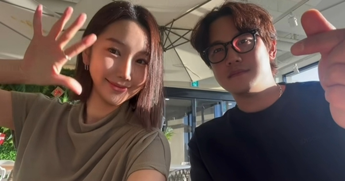 서진용 정유성 결혼 득녀