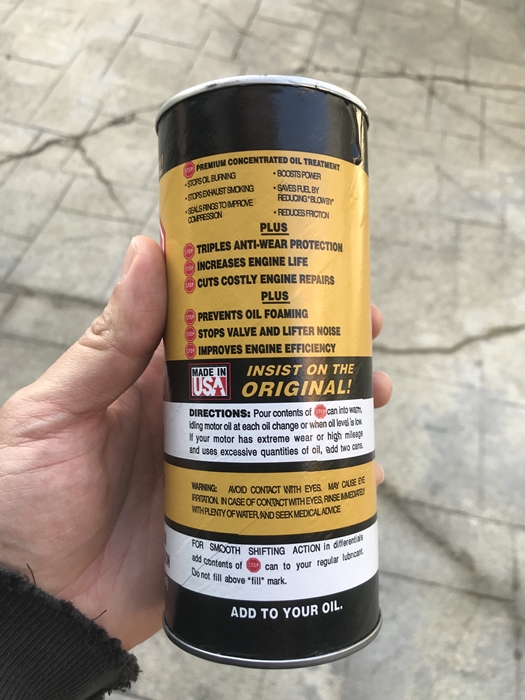 stop 엔진오일 첨가제