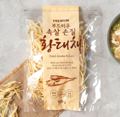 2024 대한민국 수산대전 쿠폰 받기 온라인 오프라인